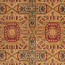 Rug Blue Swatch link
