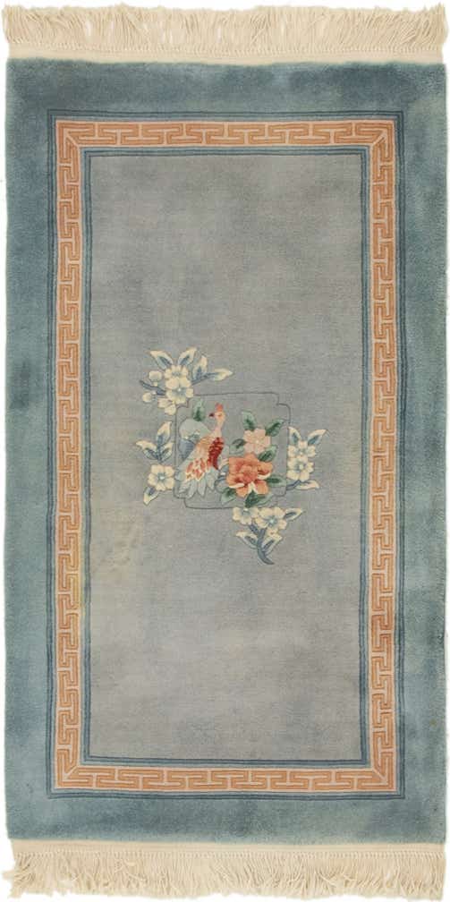 2' 7 x 4' 9 Hand Knotted Antique Finish Wool Rug