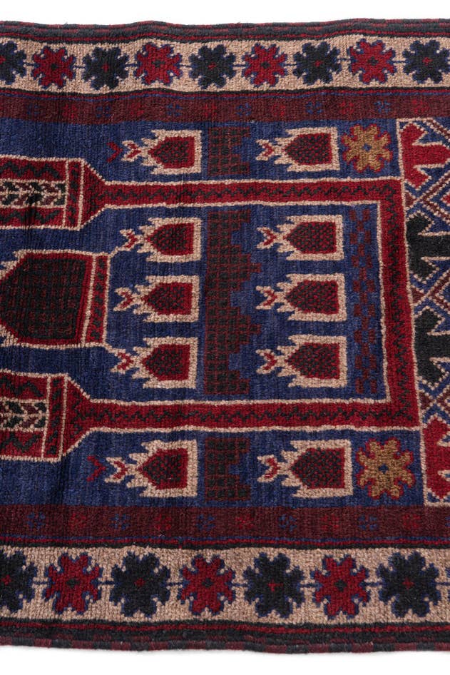 Detail image of 2' 9 x 4' 7 Hand Knotted Balouch Persian Wool Rug