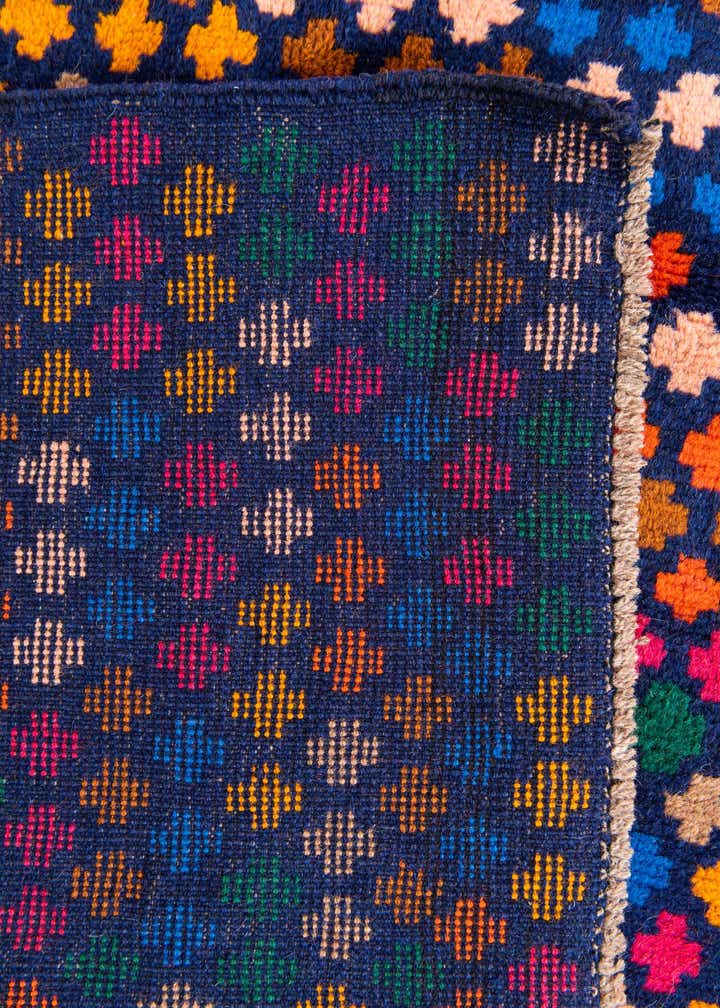 4' x 5' 9 Hand Knotted Balouch Wool Rug