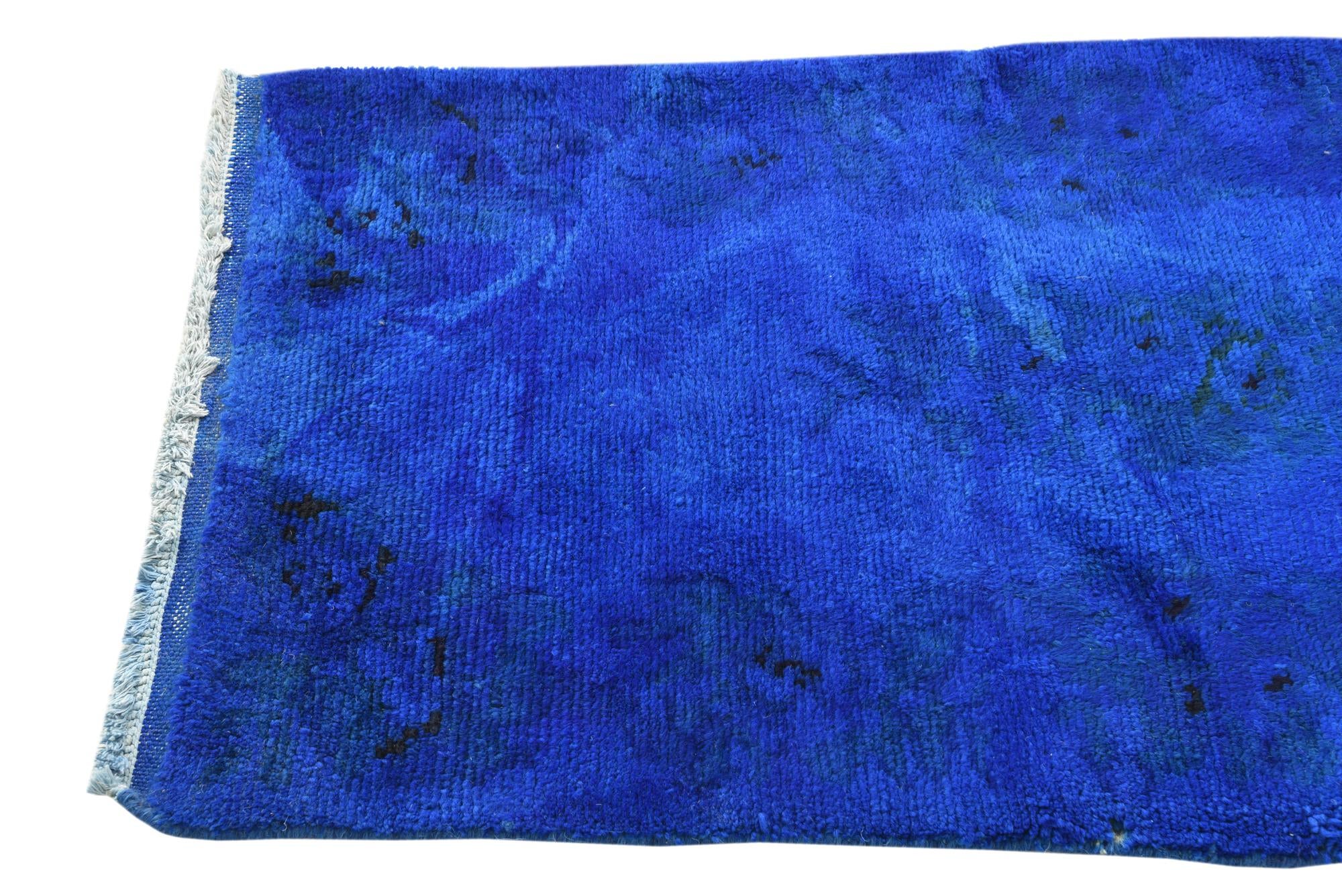 2' 5 x 4' 7 Hand Knotted Balouch Wool Rug