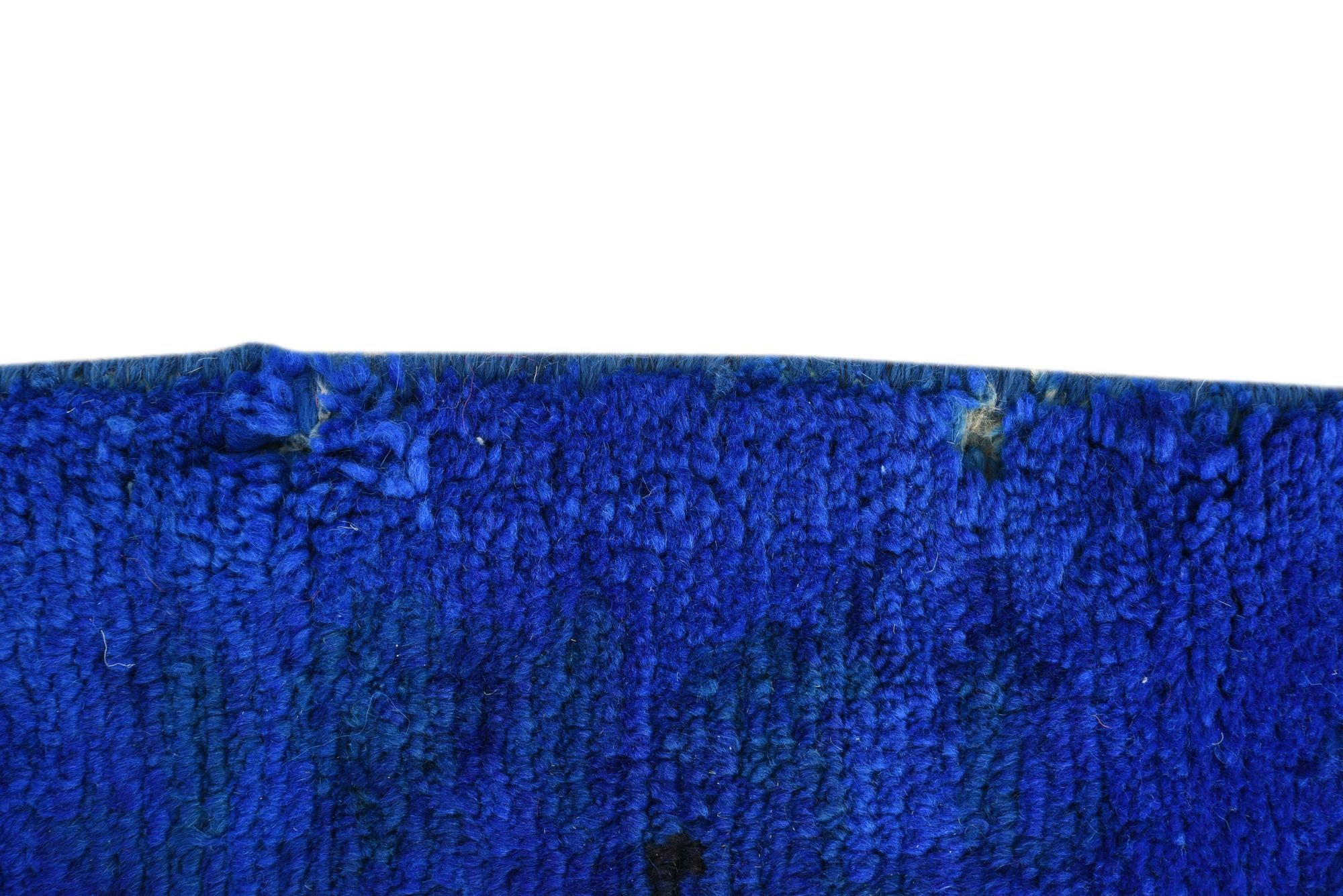 2' 5 x 4' 7 Hand Knotted Balouch Wool Rug