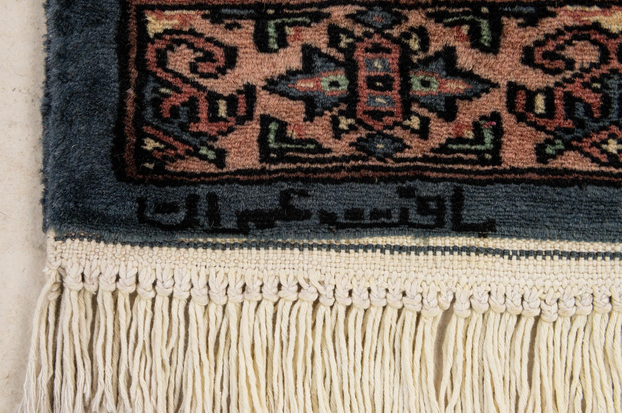 3' 2 x 4' 11 Hand Knotted Bokhara Oriental Wool Rug