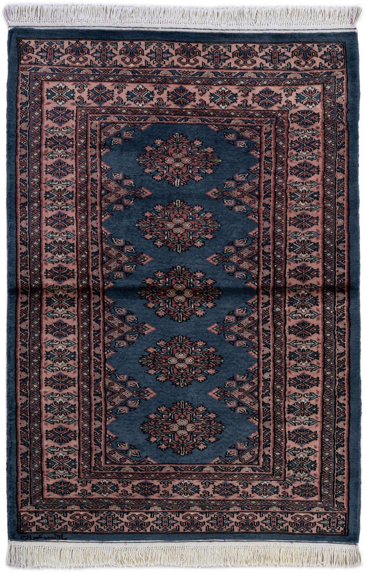 3' 2 x 4' 11 Hand Knotted Bokhara Oriental Wool Rug