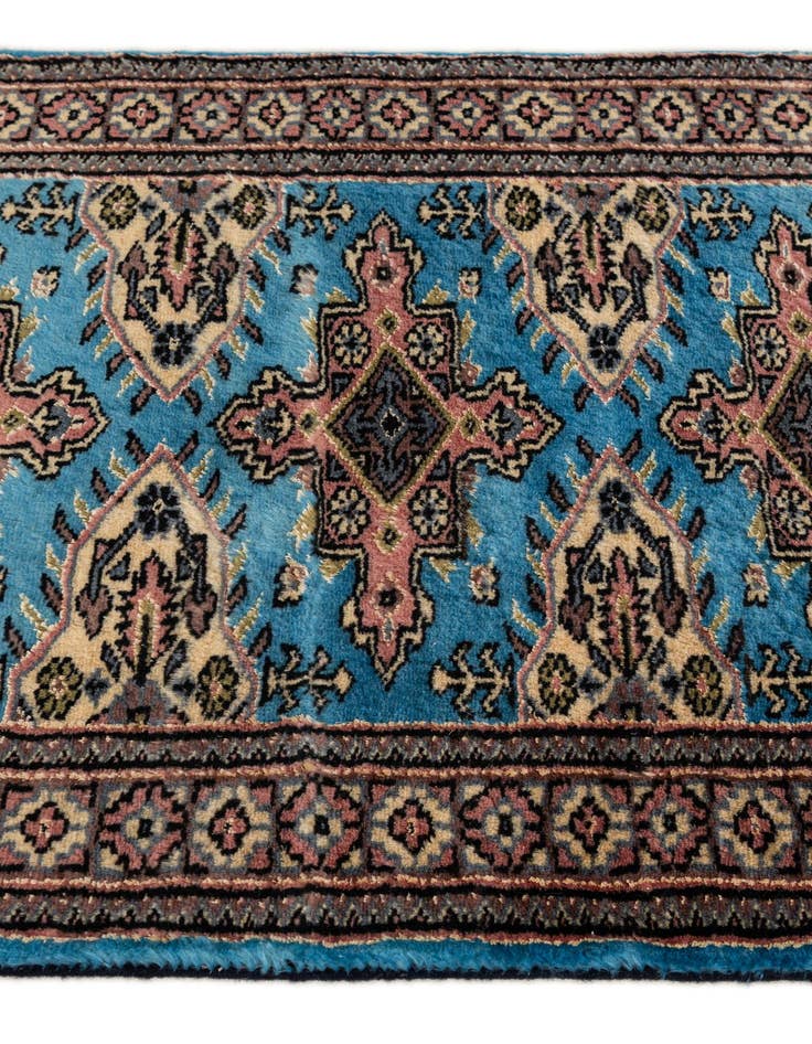 Detail image of 2' 1 x 3' 2 Hand Knotted Bokhara Oriental Rug