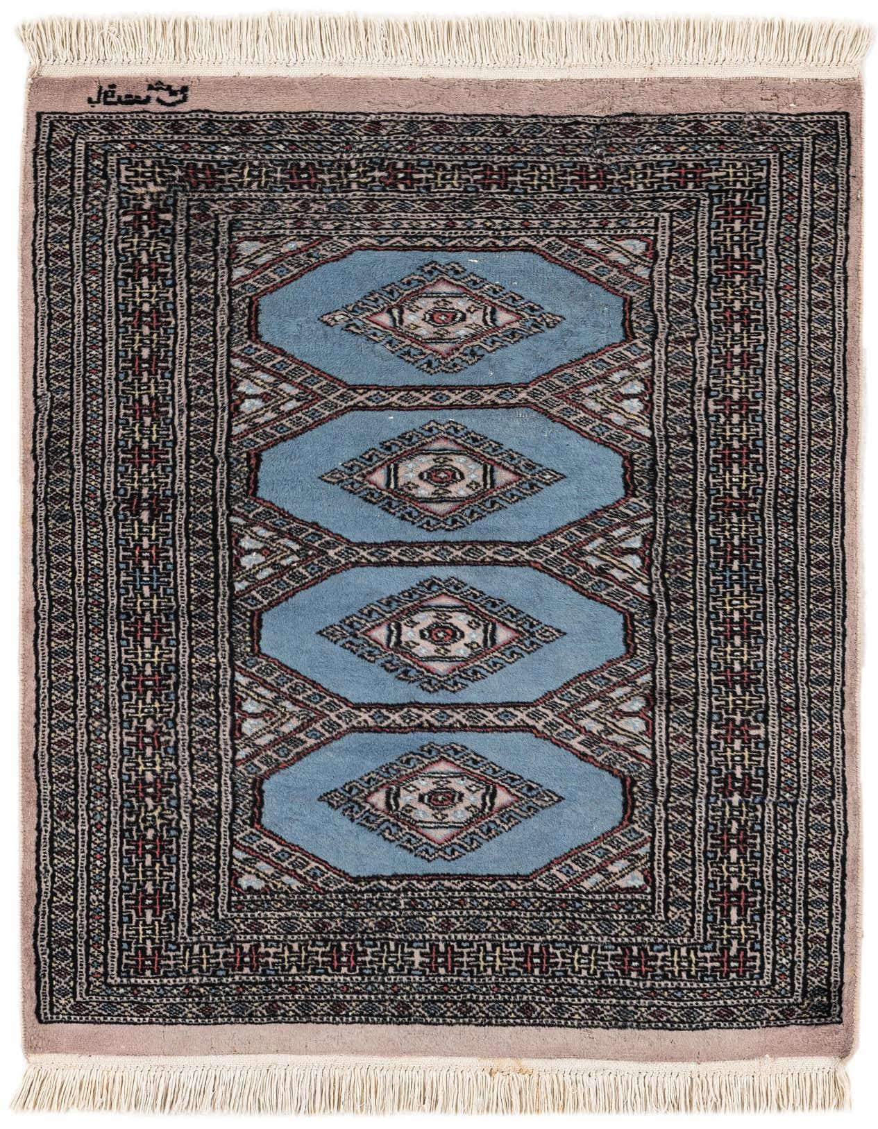 2' 9 x 4' Hand Knotted Bokhara Wool Rug