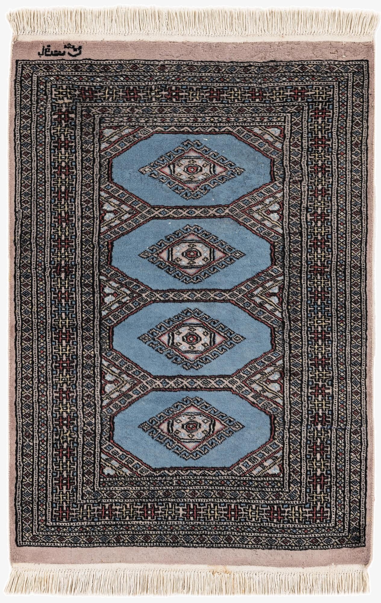 2' 9 x 4'  Hand Knotted Bokhara Wool Rug