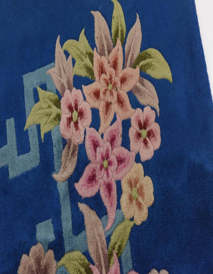 Detail image of 7' 6 x 10' 7 Hand Knotted Carved Pekin Wool Rug