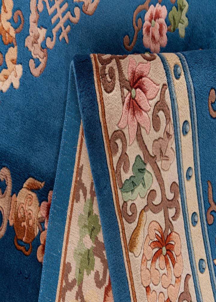 4' 11 x 8' 4 Hand Knotted Carved Pekin Wool Rug