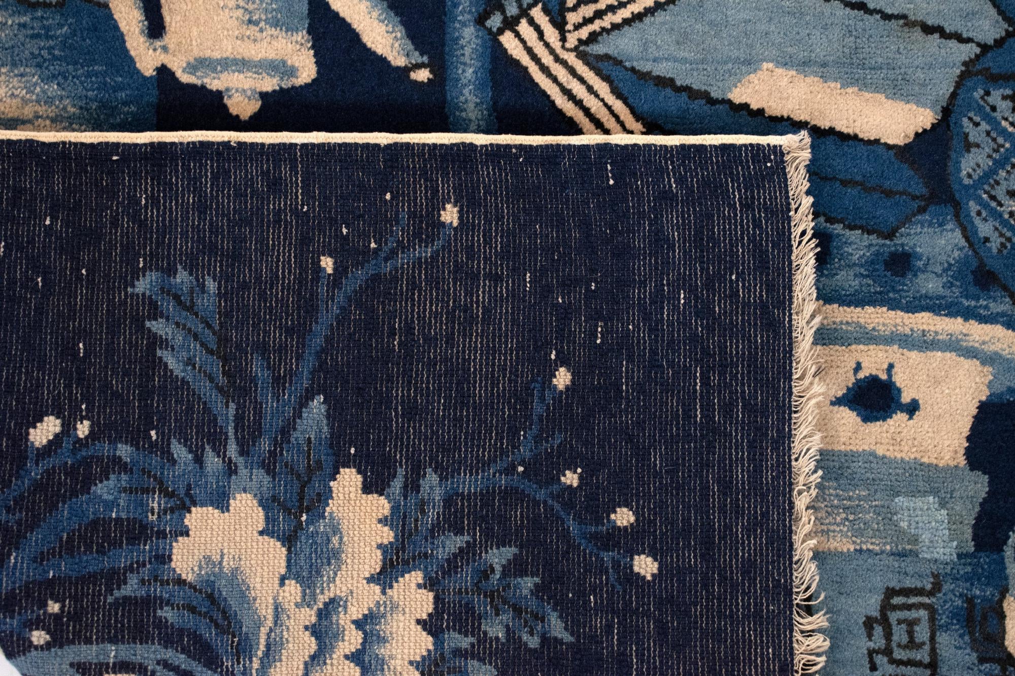 3' 3 x 5' 6 Hand Knotted China Rug