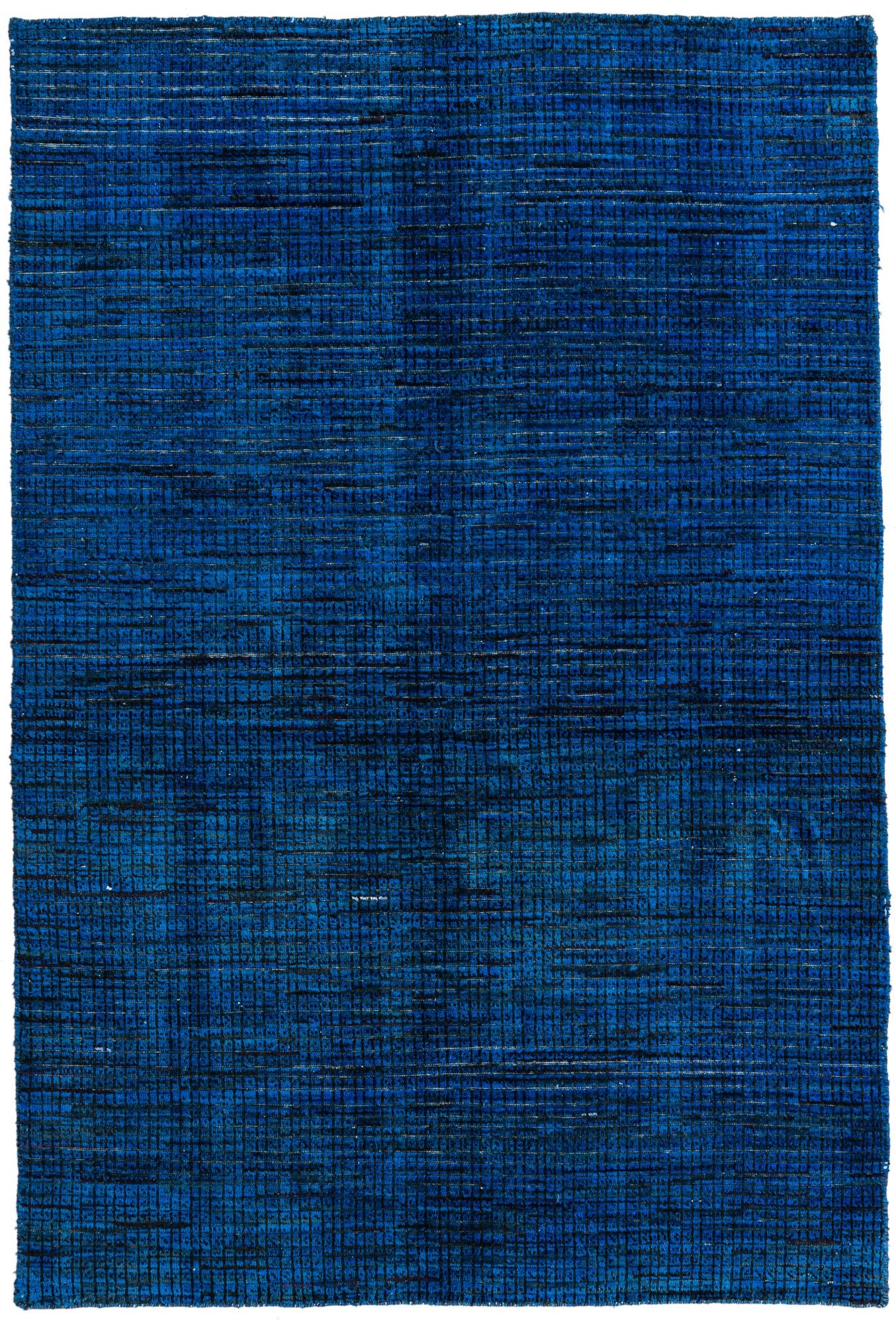 4' 11 x 7' 3 Hand Knotted Darya Wool Rug