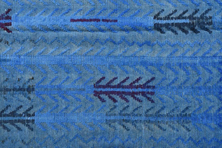 Detail image of 8' 2 x 9' 10 Hand Knotted Darya Wool Rug