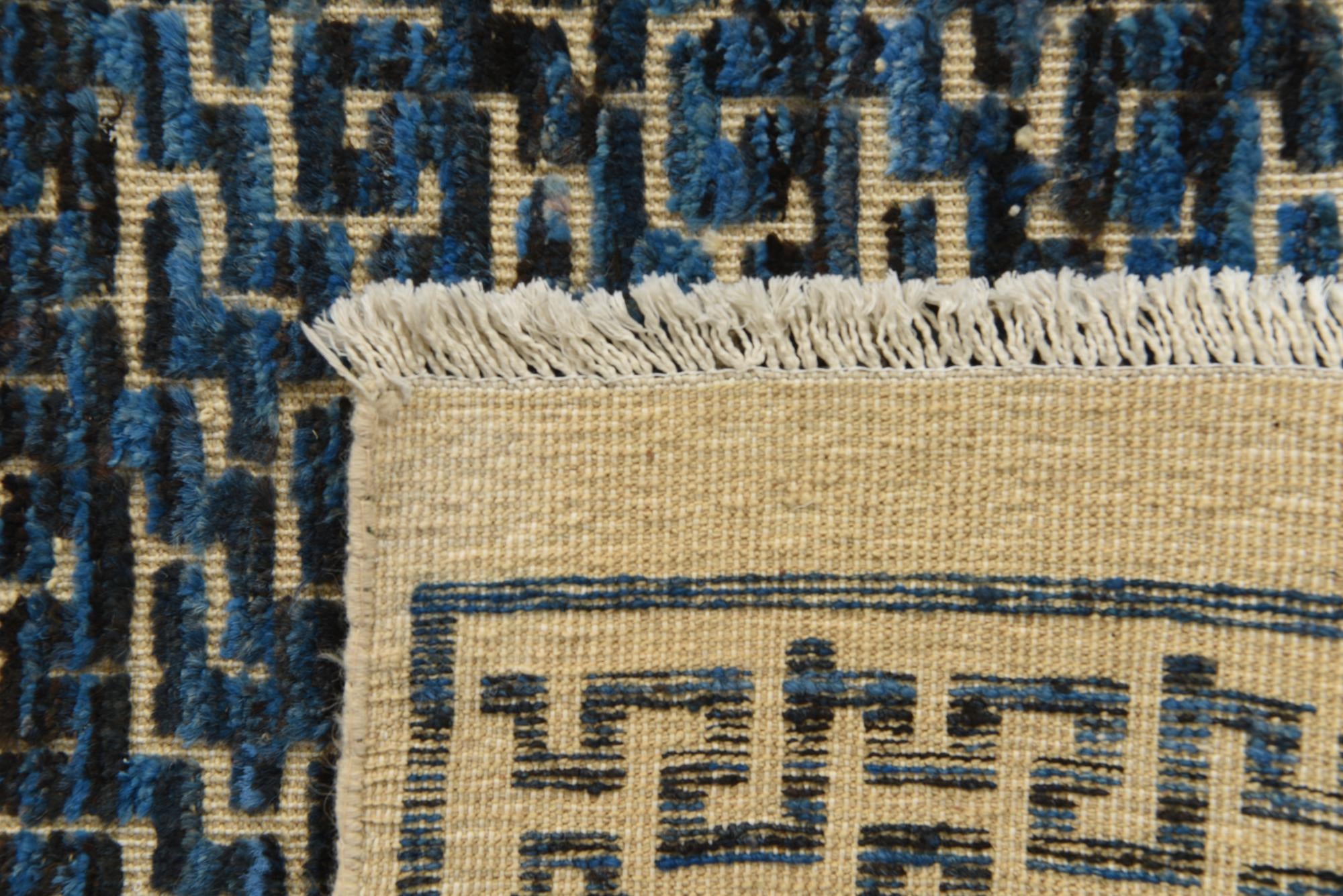 6' 8 x 9' 8 Hand Knotted Darya Wool Rug