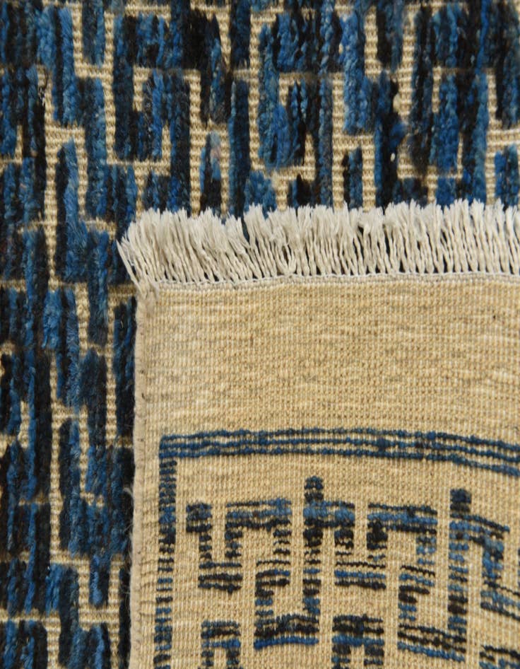 Detail image of 6' 8 x 9' 8  Hand Knotted Darya Wool Rug