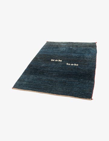 4' 1 x 5' 9 Gabbeh Rug