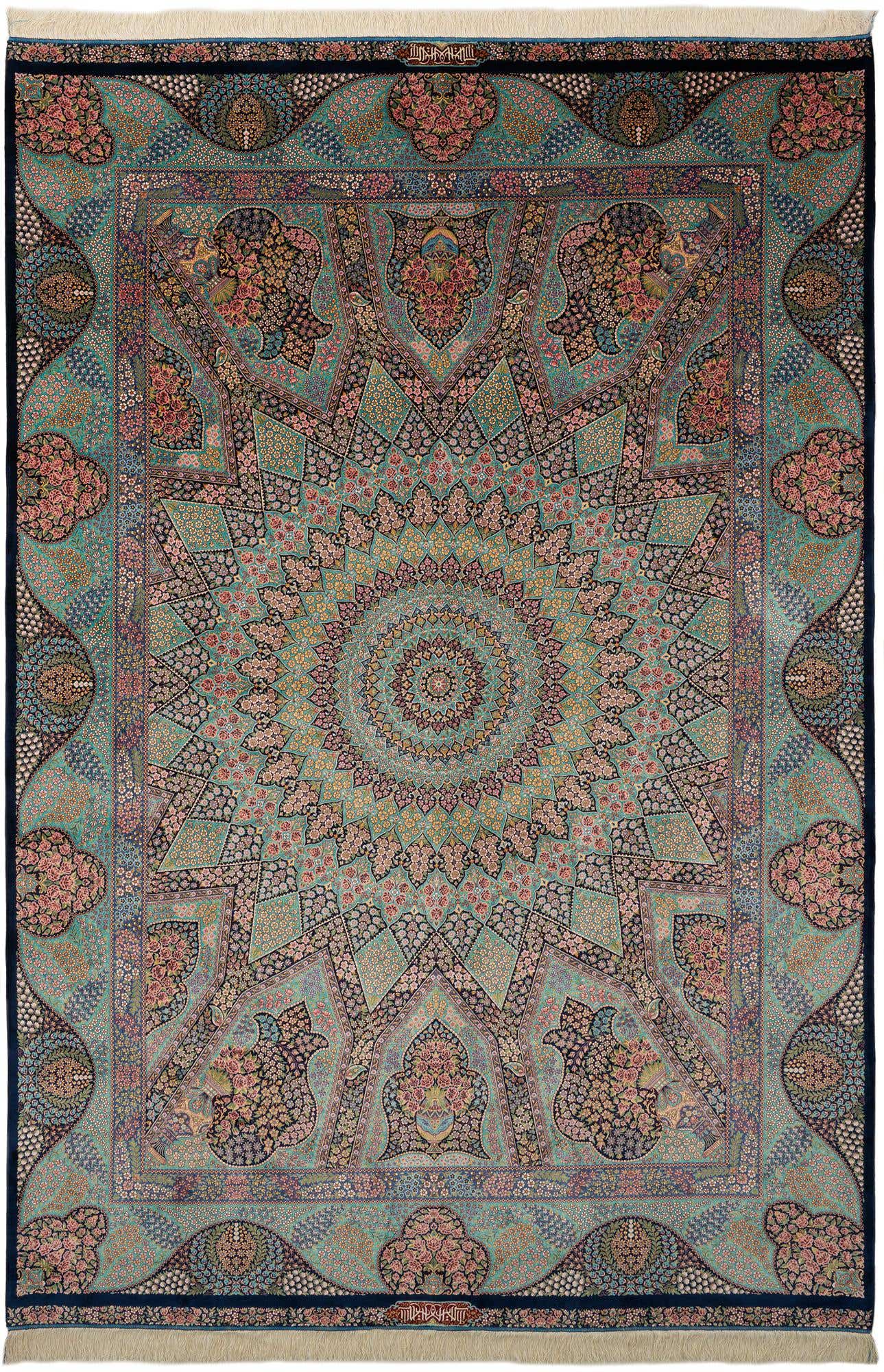 6' 6 x 9' 7 Ghom Design Rug