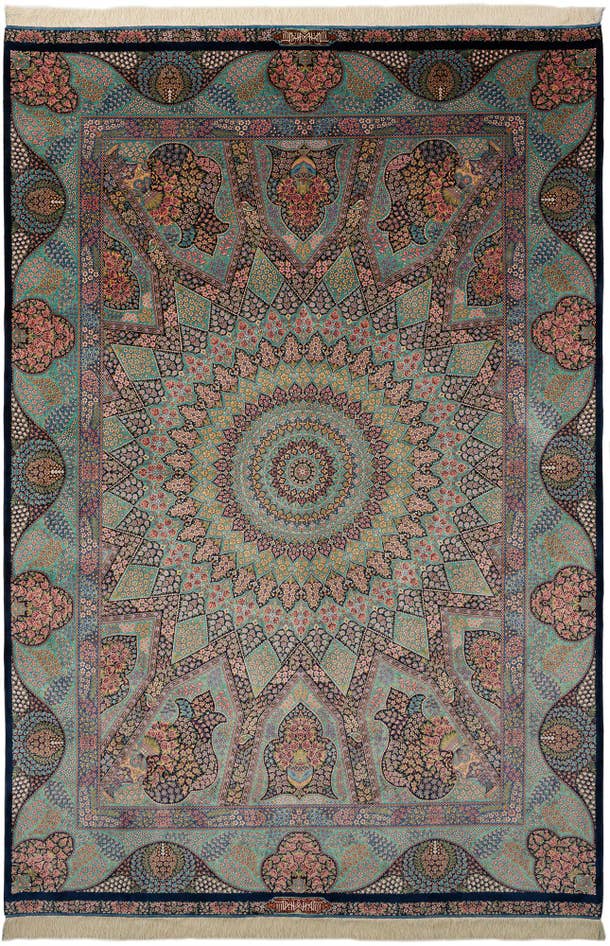 Detail image of 6' 6 x 9' 7 Ghom Design Rug