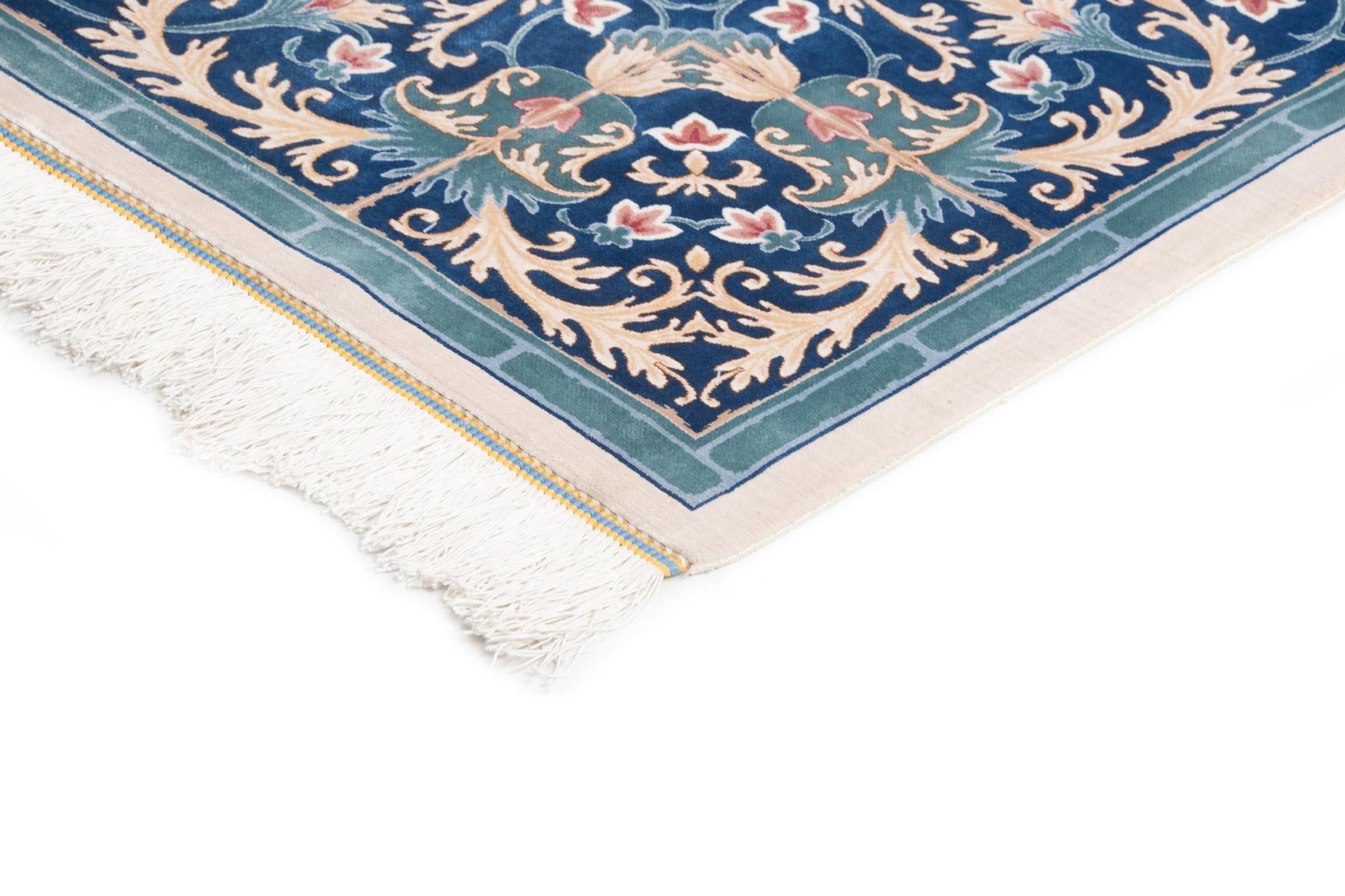 6' 7 x 9' 10 Ghom Design Rug