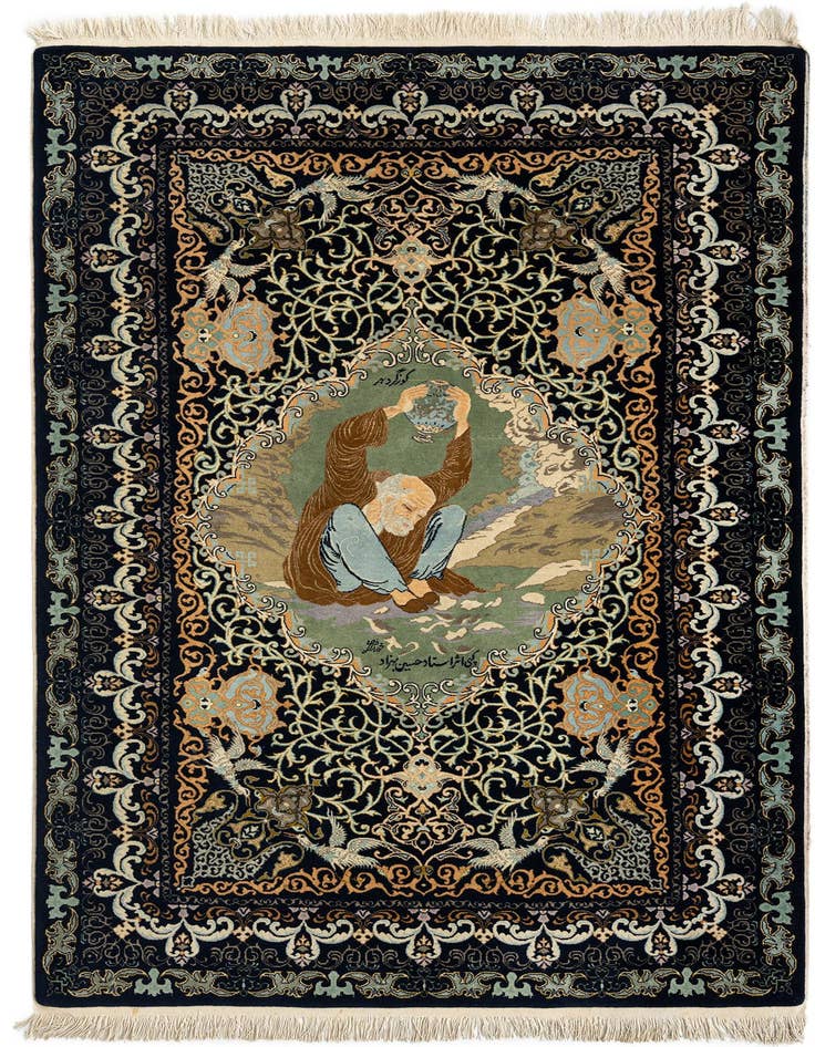 Detail image of 4' 5 x 6' 11 Ghom Rug