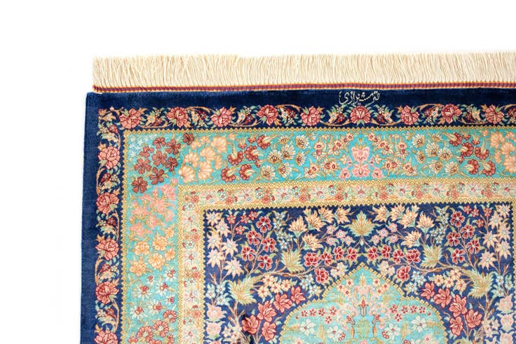Detail image of 2' 7 x 4' Ghom Silk Rug
