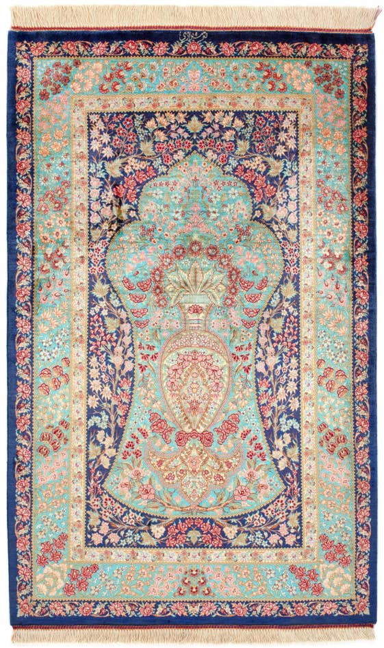 Detail image of 2' 7 x 4' Ghom Silk Rug