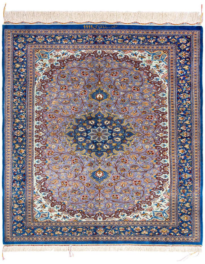  2' 7 x 4' 3 Ghom Silk Rug