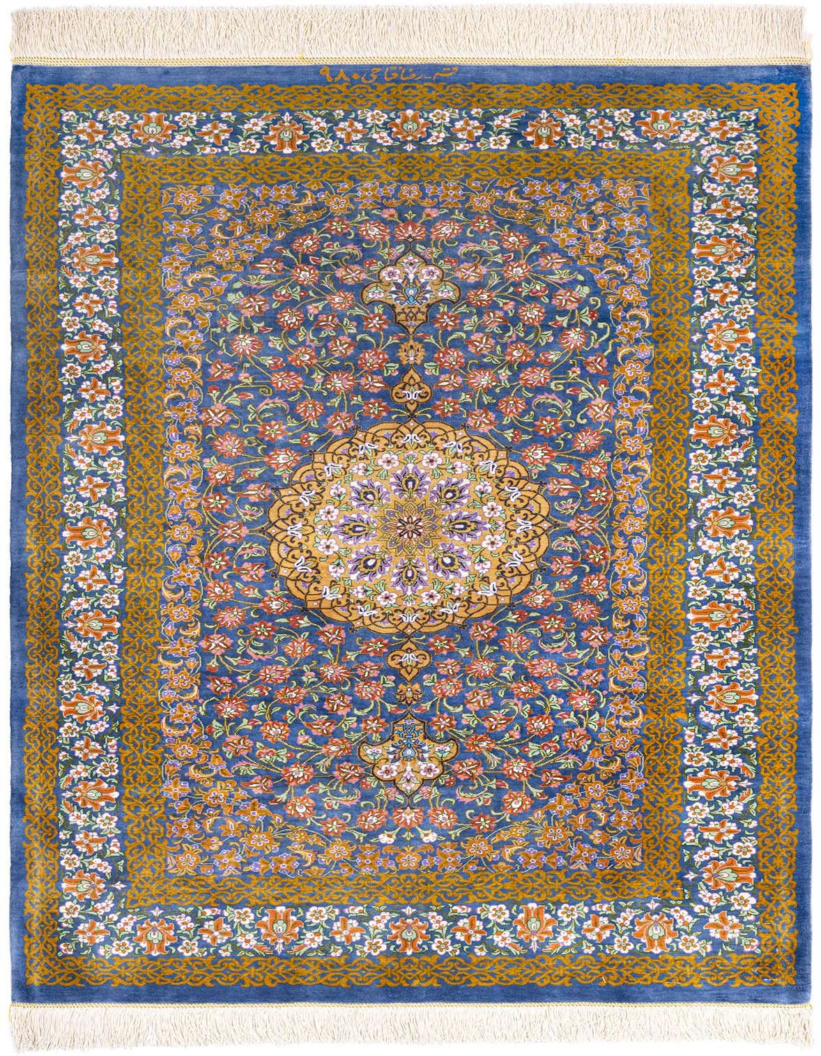 2' 7 x 4' Ghom Silk Rug
