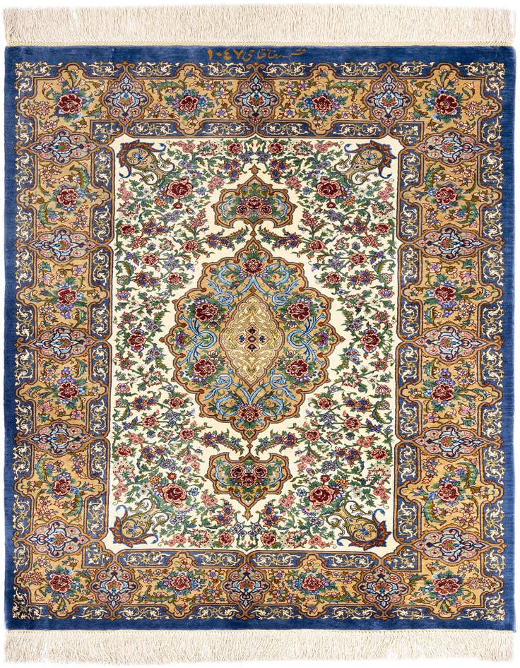 Detail image of 2' 7 x 3' 10 Ghom Silk Rug