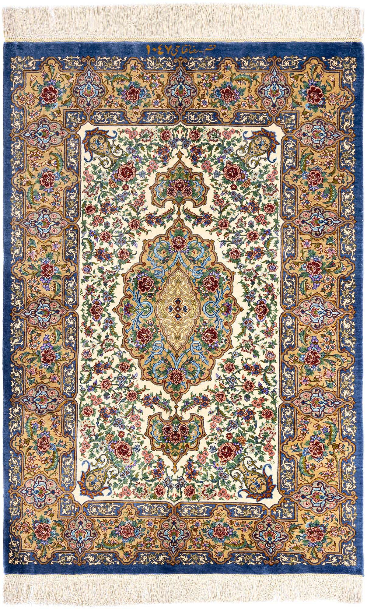2' 7 x 3' 10 Ghom Silk Rug