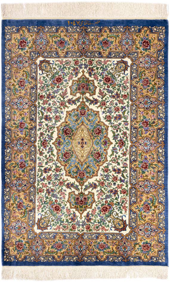 Detail image of 2' 7 x 3' 10 Ghom Silk Rug