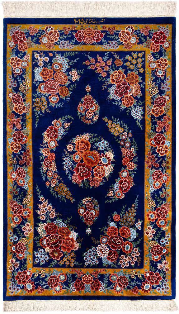 2' 6 x 4' 2 Ghom Silk Rug