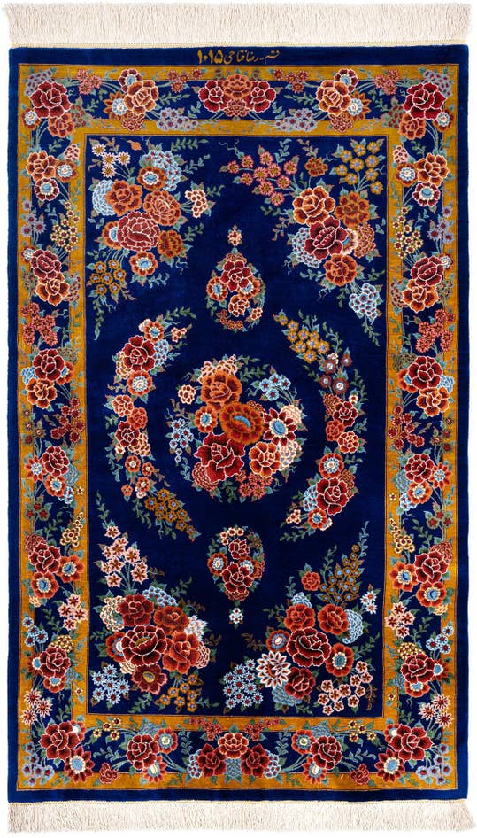 Detail image of 2' 6 x 4' 2 Ghom Silk Rug