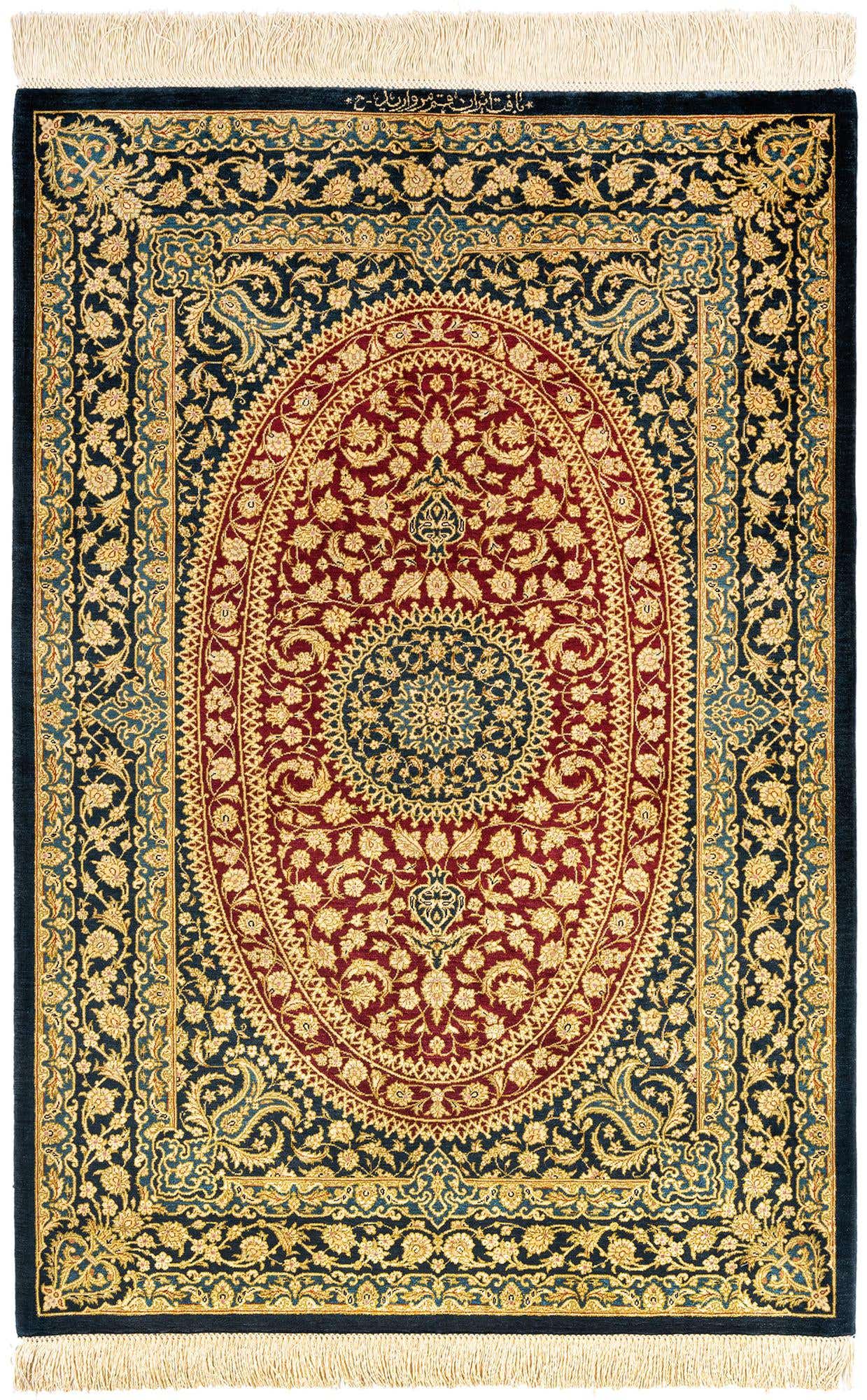 2' 7 x 3' 10 Ghom Silk Rug