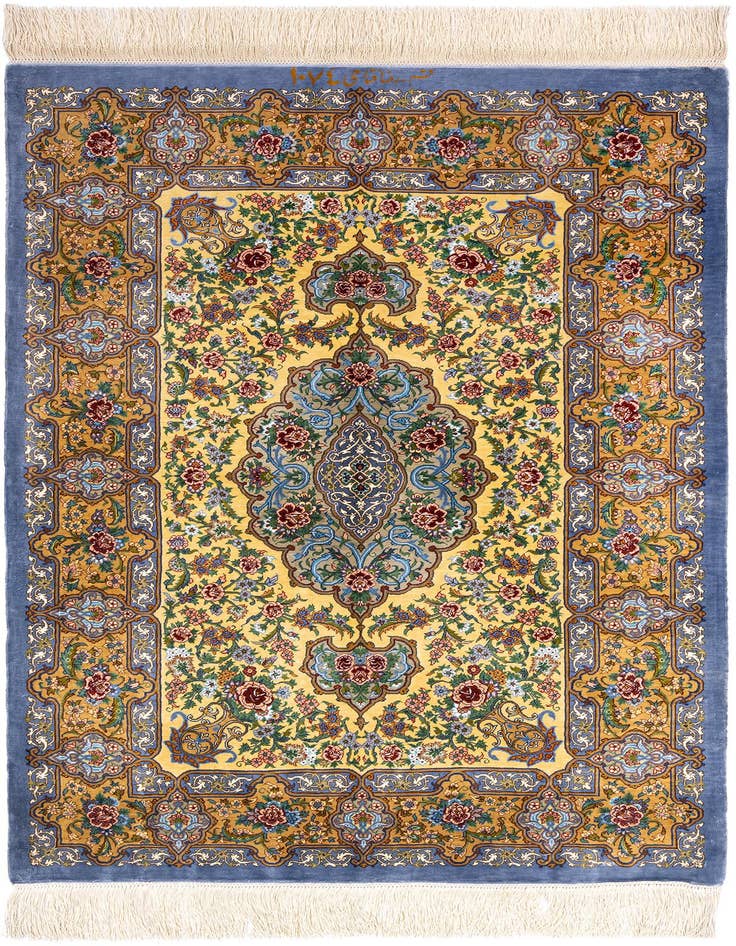 Detail image of 2' 8 x 3' 10 Ghom Silk Rug