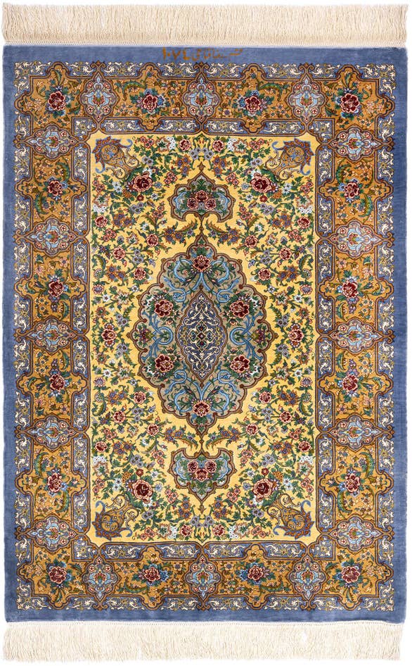 Detail image of 2' 8 x 3' 10 Ghom Silk Rug