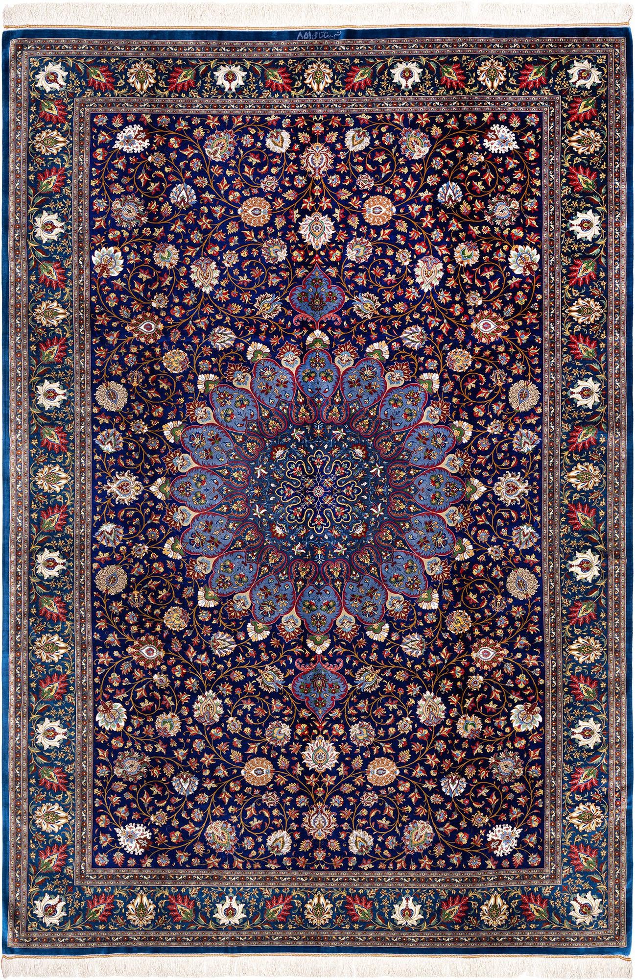 200cm x 300cm Ghom Silk Rug