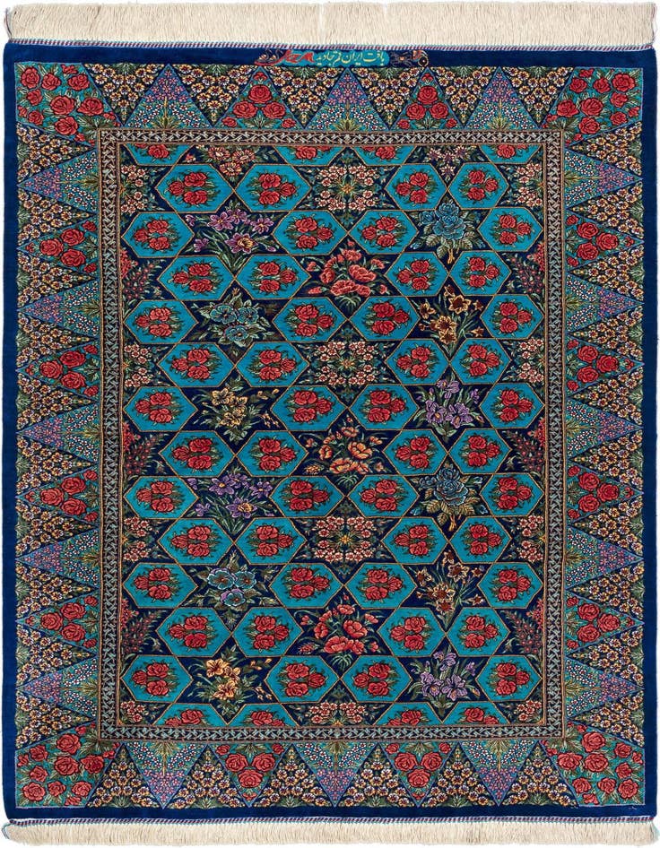 Detail image of 3' 3 x 4' 9 Ghom Silk Rug