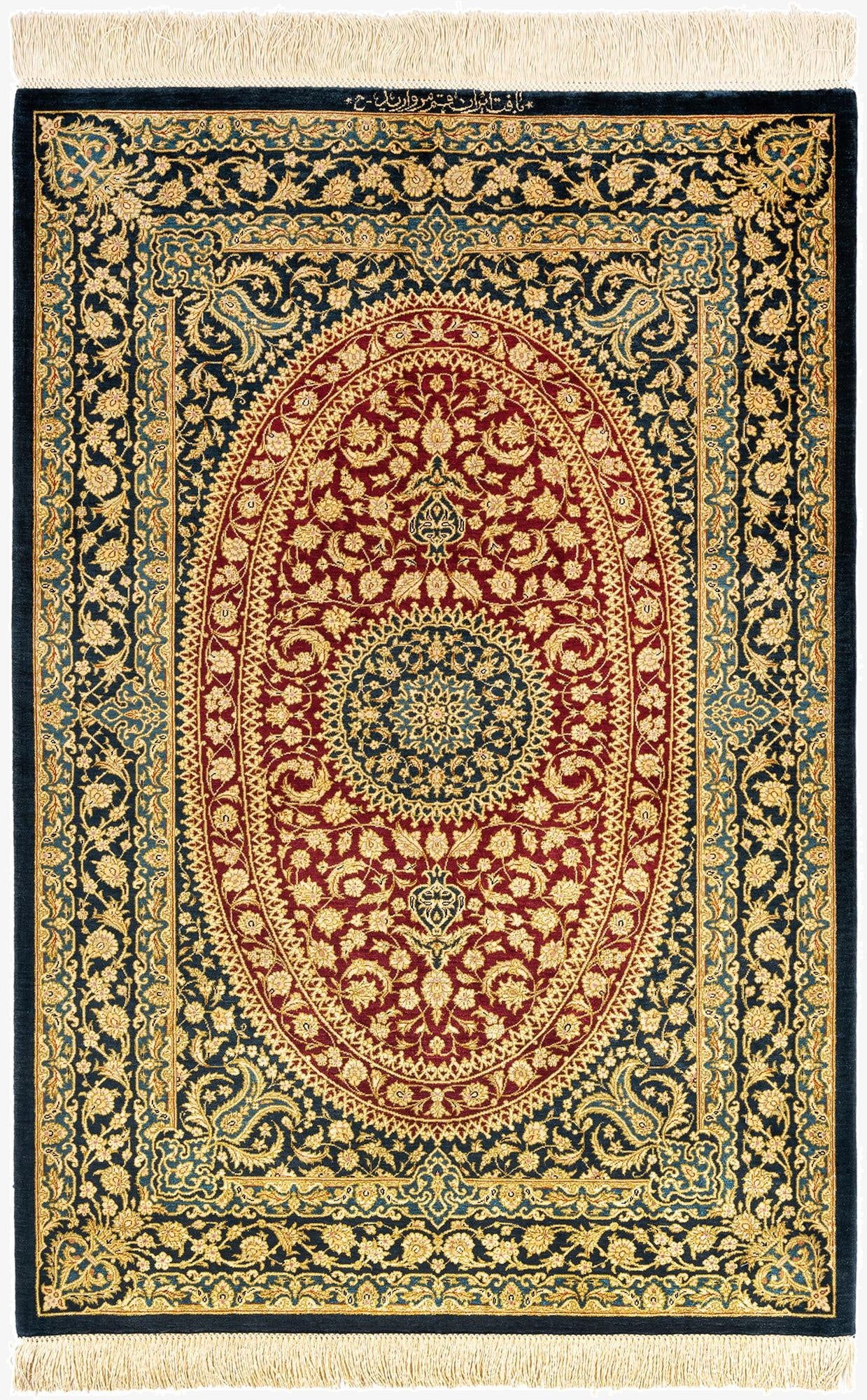 2' 7 x 3' 10 Ghom Silk Rug