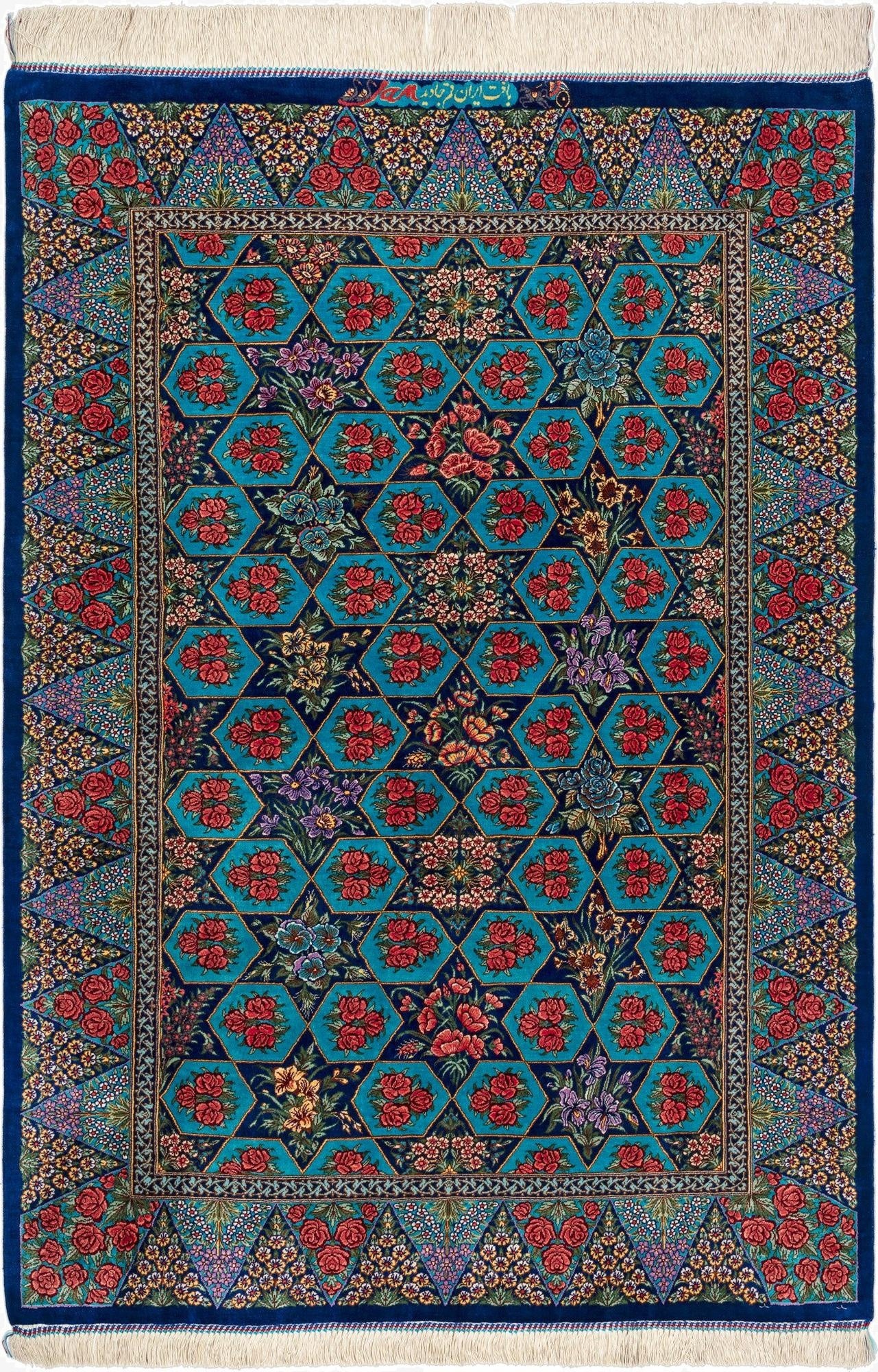 3' 3 x 4' 9 Ghom Silk Rug