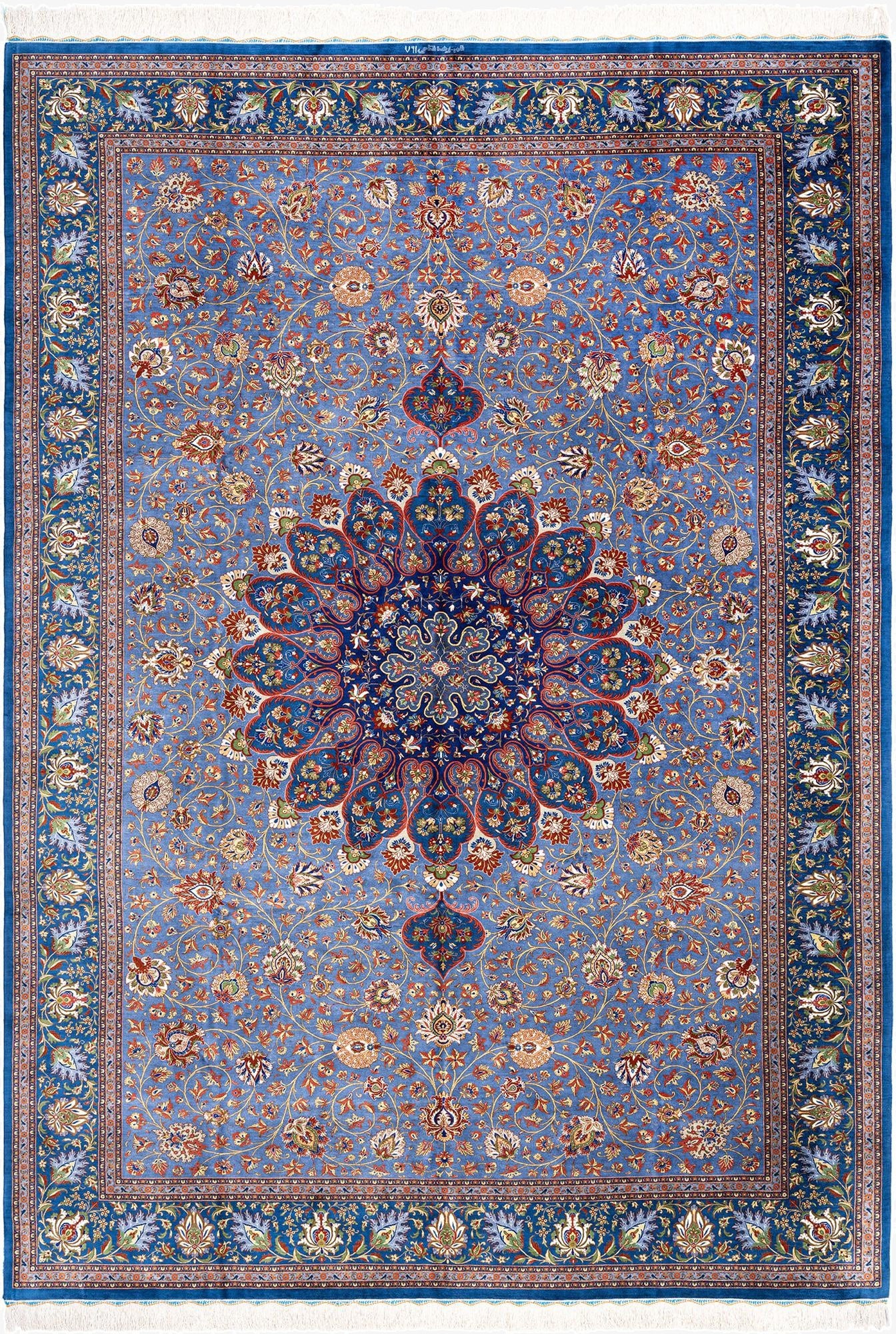 6' 9 x 9' 9 Ghom Silk Rug