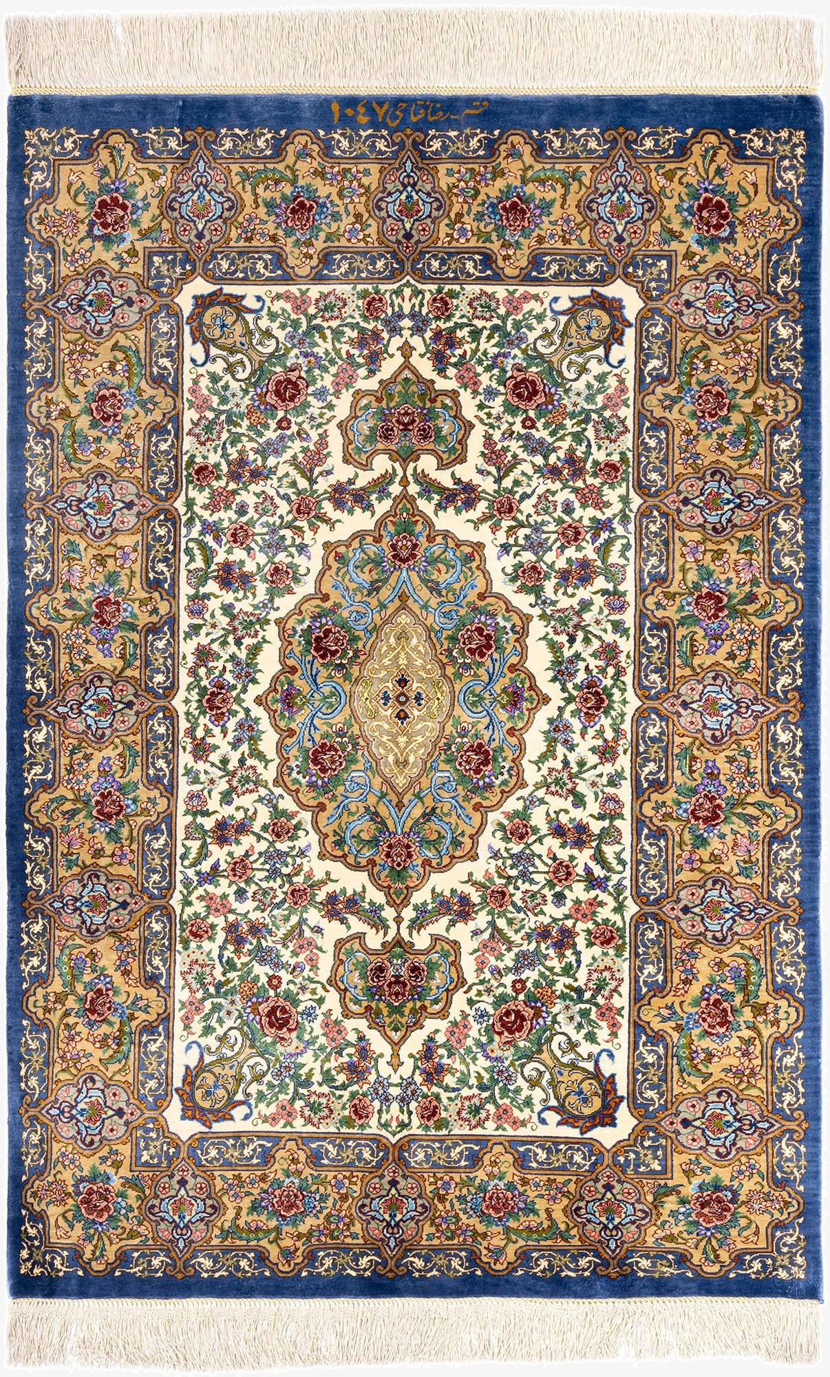 2' 7 x 3' 10 Ghom Silk Rug