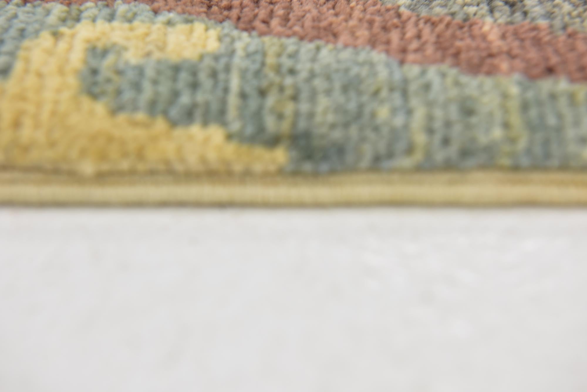 5' 7 x 10' 8 Hand Knotted Ikat Rug
