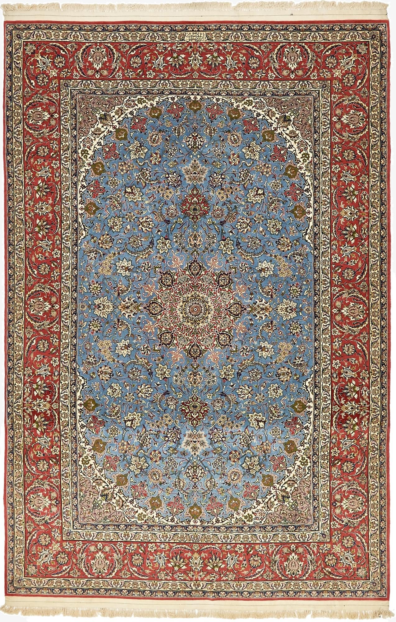 6' 7 x 10'  Hand Knotted Isfahan Persian Rug