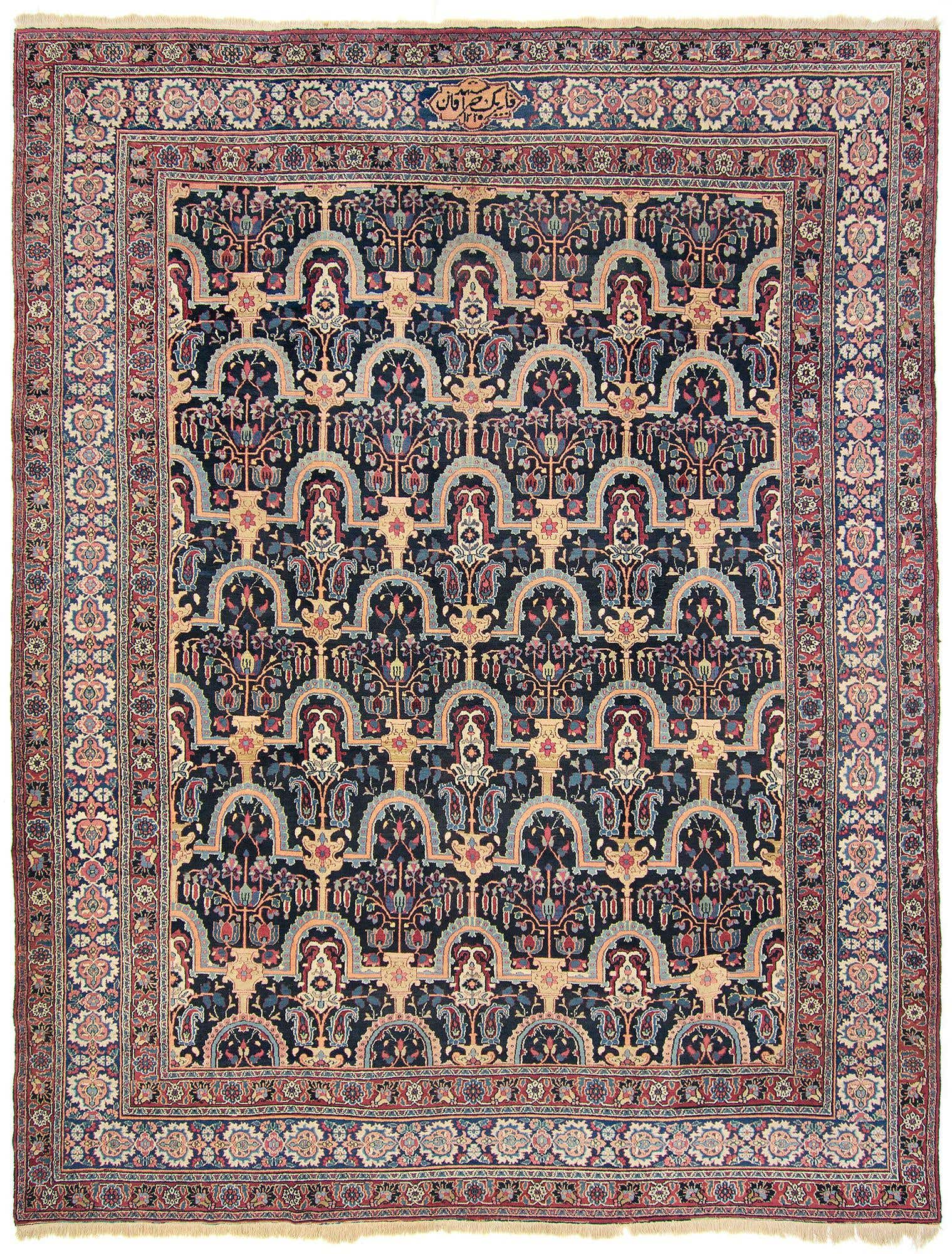 9' 9 x 12' 8 Hand Knotted Kashan Persian Wool Rug