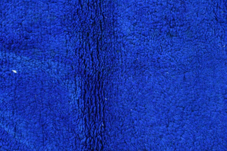 Detail image of 2' 5 x 4' 5 Hand Knotted Kashkuli Gabbeh Wool Rug