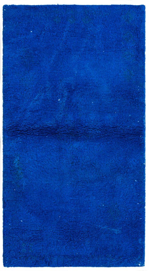Detail image of 2' 5 x 4' 5 Hand Knotted Kashkuli Gabbeh Wool Rug