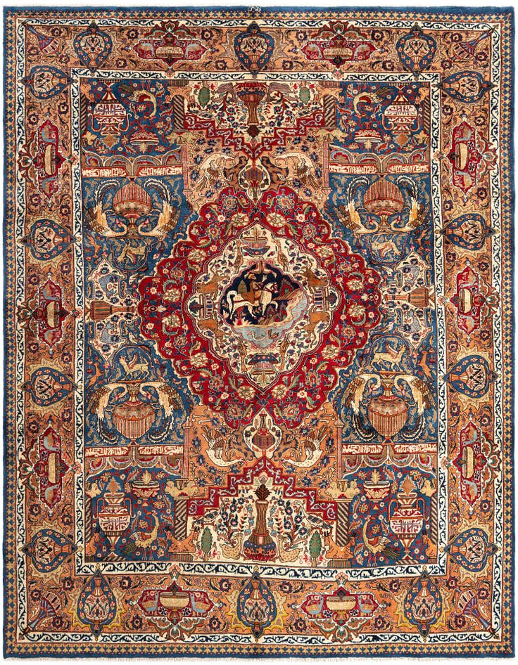 Detail image of 10' x 12' 5 Kashmar Wool Rug