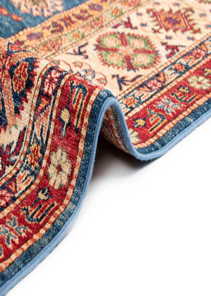 7' 11 x 9' 8 Kazak Wool Rug
