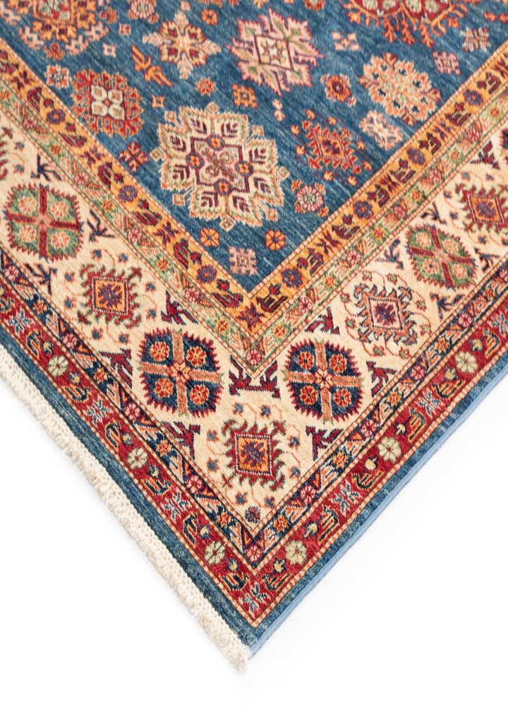 7' 11 x 9' 8 Kazak Wool Rug