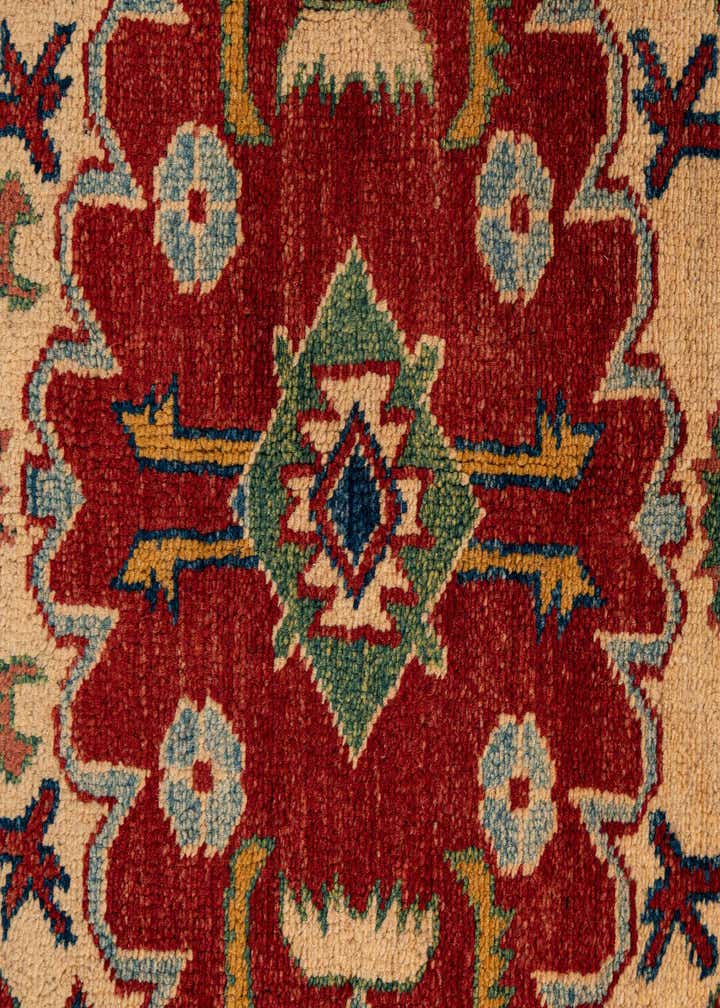 5' 9 x 8' 4 Hand Knotted Kazak Wool Rug
